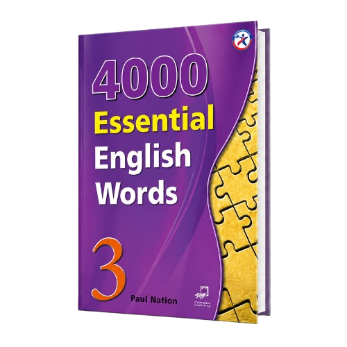 Essential 3